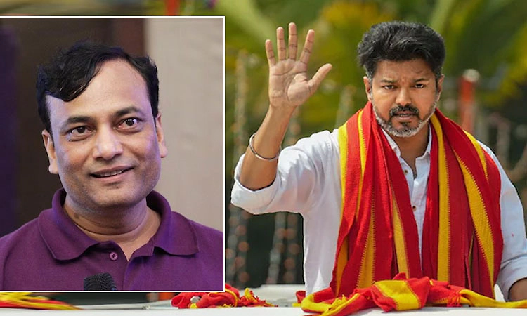 TVK ಗೆಲ್ಲುತ್ತೆ ಎಂದು ನಾವು ಹೇಳಿದಾಗ ಎಲ್ಲರೂ ನಕ್ಕಿದ್ದರು... ಆಕ್ಸಿಸ್ ಮೈ ಇಂಡಿಯಾ ಮುಖ್ಯಸ್ಥ