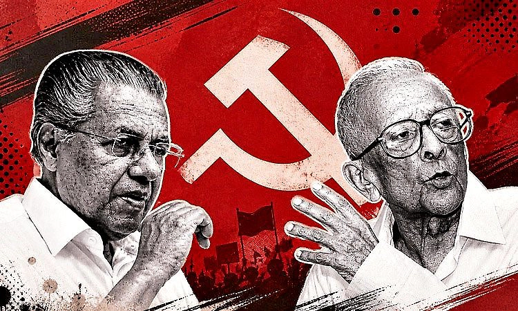 ಛಿದ್ರವಾದ ʼಕೆಂಪುʼಕೋಟೆ..: ಇದೇ ಮೊದಲ ಬಾರಿಗೆ ದೇಶದ ಎಲ್ಲೂ ಎಡಪಕ್ಷಕ್ಕೆ ಇಲ್ಲ ಅಧಿಕಾರ!