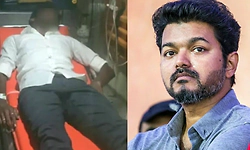 Tamil Nadu: ವಿಜಯ್ ಸೋಲುತ್ತಾರೆಂಬ ವದಂತಿ.. ಆಘಾತಗೊಂಡು ಆತ್ಮಹತ್ಯೆಗೆ ಯತ್ನಿಸಿದ ಅಭಿಮಾನಿ