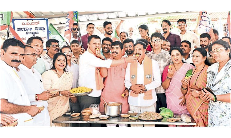 Mangaluru/Udupi: ಪಶ್ಚಿಮ ಬಂಗಾಲ, ಅಸ್ಸಾಂ, ಪುದುಚೇರಿ ಚುನಾವಣೆಯಲ್ಲಿ ಜಯ