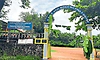 ಕನ್ಯಾಡಿ ಶಾಲೆಗೆ 70 ಹೊಸ ಮಕ್ಕಳ ದಾಖಲಾತಿ!