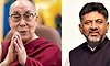 ಕರ್ನಾಟಕ ನೂತನ ಸಿಎಂ ಡಿಕೆಶಿಗೆ ದಲೈಲಾಮಾ ಶುಭಾಶಯ    \