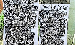 ಬಳ್ಳಾರಿ: ವಿಜಯನಗರ ಕಾಲದ ನಿಲುವುಗಲ್ಲು ಶಾಸನ ಪತ್ತೆ