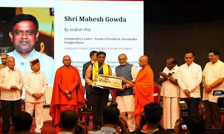 ಕತಾರ್‌ ನಿವಾಸಿ ಮಹೇಶ್‌ ಗೌಡ ಅವರಿಗೆ ನಾಡಪ್ರಭು ಕೆಂಪೇಗೌಡ ಪ್ರಶಸ್ತಿ ಪ್ರದಾನ