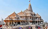 Ayodhya: ರಾಮನ ಖಾತೆಗೆ ನಿತ್ಯ 8 ಲಕ್ಷ ರೂ. ಹೆಚ್ಚು ಜಮೆ!