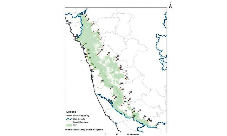 Karkala: ಕಾಡಂಚಿನಲ್ಲಿ ಮತ್ತೆ ಕಾಡಿದ ಆತಂಕ