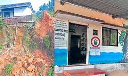 ನೀರುಮಾರ್ಗ: ಅಪಾಯದ ಅಂಚಿನಲ್ಲಿ ತಾರಿಗುಡ್ಡೆ ಅಂಗನವಾಡಿ ಕೇಂದ್ರ; ತಡೆಗೋಡೆ ನಿರ್ಮಾಣಕ್ಕೆ ಮನವಿ