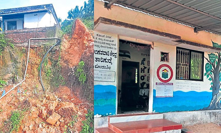 ನೀರುಮಾರ್ಗ: ಅಪಾಯದ ಅಂಚಿನಲ್ಲಿ ತಾರಿಗುಡ್ಡೆ ಅಂಗನವಾಡಿ ಕೇಂದ್ರ; ತಡೆಗೋಡೆ ನಿರ್ಮಾಣಕ್ಕೆ ಮನವಿ