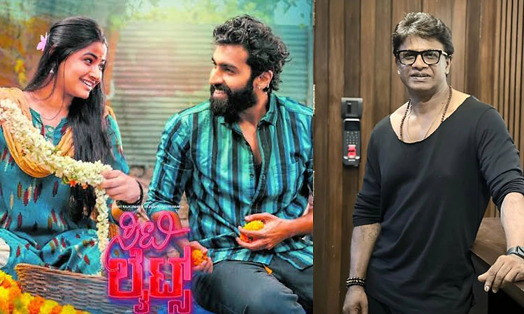 Sandalwood: ಸೆ.18ಕ್ಕೆ ವಿಜಯ್‌ ʼಸಿಟಿ ಲೈಟ್ಸ್ʼ ತೆರೆಗೆ