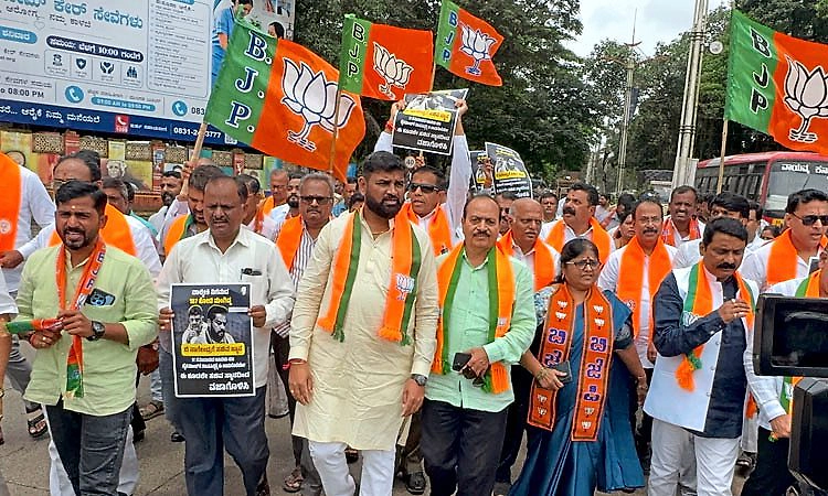 Belagavi: ಭ್ರಷ್ಟಚಾರದ ಆರೋಪವಿರುವ ಶಾಸಕರಿಗೆ ಸಚಿವ ಸ್ಥಾನ: ಬಿಜೆಪಿ ಕಾರ್ಯಕರ್ತರ ಪ್ರತಿಭಟನೆ