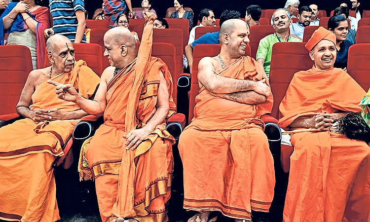 ಬನ್ನಂಜೆ ಗೋವಿಂದಾಚಾರ್ಯ ಜೀವನಾಧಾರಿತ "ಇಂದು ಎನಗೆ ಗೋವಿಂದ' ಚಿತ್ರ ಬಿಡುಗಡೆ