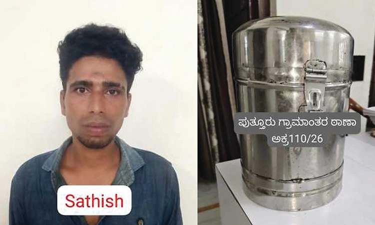 ಬೆಟ್ಟಂಪಾಡಿ ದೇವಸ್ಥಾನದ ಕಾಣಿಕೆ ಡಬ್ಬಿ ಕಳವು ಪ್ರಕರಣ