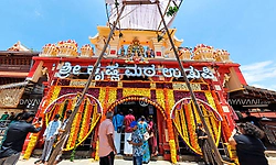 ಅಷ್ಟಮಿ ಸಂಭ್ರಮ: ಉಡುಪಿ ಶ್ರೀ ಕೃಷ್ಣ ಮಠದಲ್ಲಿ ನಡೆದ ವಿವಿಧ ಸ್ಪರ್ಧೆಗಳ ವಿಜೇತರ ವಿವರ