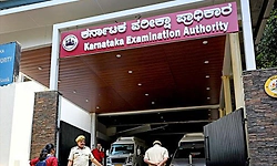 ಯುಜಿಸಿಇಟಿ: 3ನೇ ಸುತ್ತಿನ ತಾತ್ಕಾಲಿಕ ಸೀಟು ಹಂಚಿಕೆ