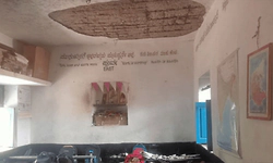 Bagalkot: ಶಾಲಾ ಕೊಠಡಿ ಮೇಲ್ಛಾವಣಿ ಕುಸಿತ: ಮೂವರು ಅಧಿಕಾರಿಗಳ ಅಮಾನತು