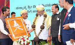 ಉದ್ಯೋಗಿಗಳಾಗದೆ ಉದ್ಯಮಿಗಳಾಗಿ, ನಿಮ್ಮ ಊರಿನಲ್ಲೇ ಉದ್ಯಮ ಆರಂಭಿಸಿ: ಸಿಎಂ ಡಿ ಕೆ ಶಿವಕುಮಾರ್