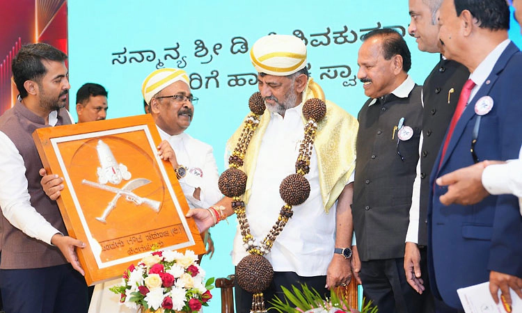 ಉದ್ಯೋಗಿಗಳಾಗದೆ ಉದ್ಯಮಿಗಳಾಗಿ, ನಿಮ್ಮ ಊರಿನಲ್ಲೇ ಉದ್ಯಮ ಆರಂಭಿಸಿ: ಸಿಎಂ ಡಿ ಕೆ ಶಿವಕುಮಾರ್