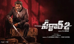 ಥಿಯೇಟರ್‌ನಲ್ಲಿ ಹೀನಾಯ ಸೋಲು: ಒಟಿಟಿಯಲ್ಲಿ ನಂ.1 ಸ್ಥಾನಕ್ಕೇರಿದ ಕಾರ್ತಿ ʼಸರ್ದಾರ್‌ -2ʼ