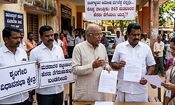 243 ಜನರ ಹೆಸರು ತೆಗೆಯಲು ಅರ್ಜಿ ಕೊಟ್ಟು ಈಗ ದಿಢೀರ್‌ ವಾಪಸ್‌ ಪಡೆದ ನಾಲ್ವರು! 