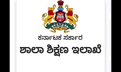 ಸ್ಮಾರ್ಟ್‌ ಕ್ಲಾಸ್‌: ಪರಿಶೀಲನೆಗೆ ಉನ್ನತ ಉಪ ಸಮಿತಿ