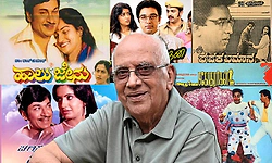 ಹಲವು ಭಾಷೆಗಳ ಐಕಾನಿಕ್‌ ಸಿನಿಮಾಗಳ ದಿಗ್ಗಜ ನಿರ್ದೇಶಕ ಸಿಂಗೀತಂ ಶ್ರೀನಿವಾಸ ರಾವ್‌ ನಿಧನ