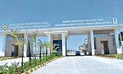 Chikkaballapur: ಸರ್ಕಾರಿ ವೈದ್ಯಕೀಯ ಕಾಲೇಜಲ್ಲಿ150ಕ್ಕೇರಿದ ಸೀಟು!