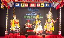 ಯುಎಇಯಲ್ಲಿ ಬಡಗುತಿಟ್ಟಿನ ಯಕ್ಷ ವೈಭವ; ಕಲಾವಿದರಿಗೆ ಗೌರವ