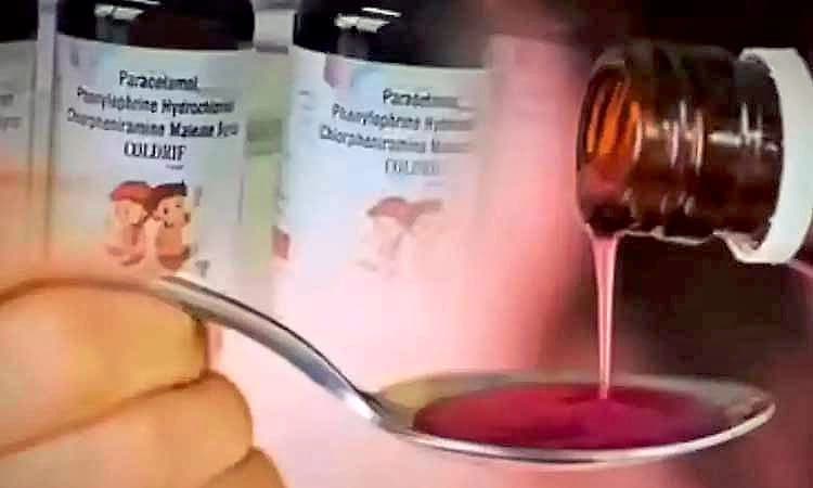 ಕೆಮ್ಮಿನ ಸಿರಪ್ ಕೇಸ್: ಮ.ಪ್ರ. ವೈದ್ಯನ ಪತ್ನಿಯೂ ಬಂಧನ!