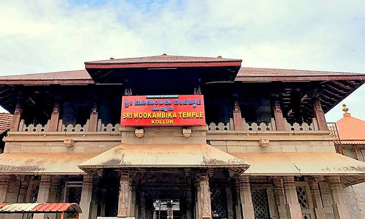 ಕೊಲ್ಲೂರು ದೇಗುಲದ ನಕಲಿ ವೆಬ್‌ ಸೈಟ್‌: ಕೊಠಡಿ ಕಾಯ್ದಿರಿಸುವ ಬಗ್ಗೆ  ಮೋಸ ಹೋಗದಂತೆ ಸೂಚನೆ