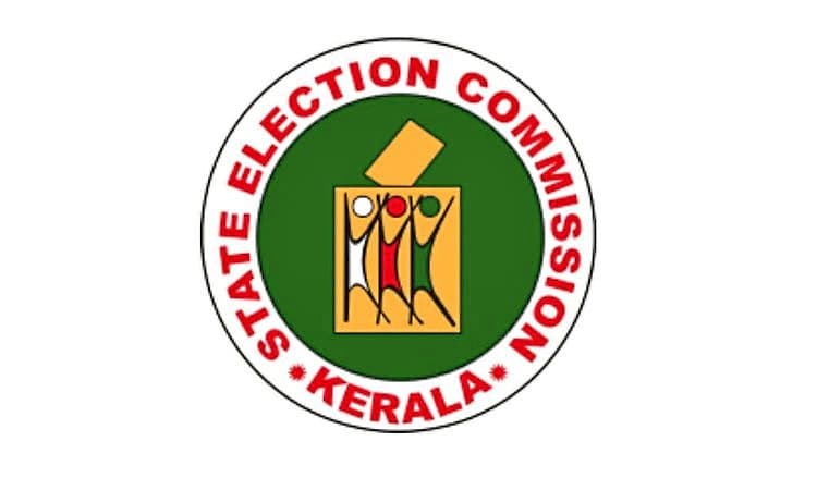 kasaragodu: ಮಲಯಾಳದಲ್ಲಿ ಮತದಾರರ ಮಾಹಿತಿ ಫಾರ್ಮ್: ಕನ್ನಡಿಗರ ವಿರೋಧ