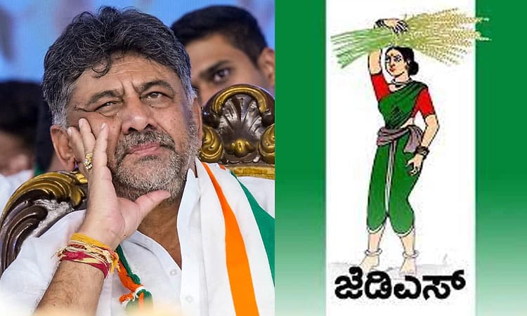 ಬಿಹಾರ ಕಾರ್ಮಿಕರಿಗೆ 3 ದಿನ ರಜೆಗಾಗಿ ಡಿ.ಕೆ.ಶಿವಕುಮಾರ್‌ ಪತ್ರ: ವಿವಾದ!