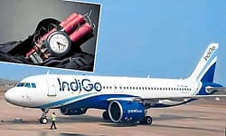 ಒಂದೇ ದಿನ ಎರಡು ವಿಮಾನಗಳಿಗೆ ಬಾಂಬ್ ಬೆದರಿಕೆ.. ತುರ್ತು ಭೂಸ್ಪರ್ಶ, ಅಧಿಕಾರಿಗಳಿಂದ ಪರಿಶೀಲನೆ