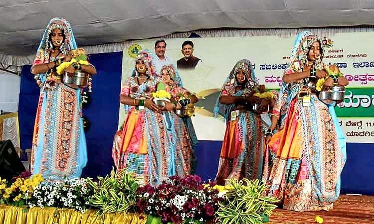 ರಾಷ್ಟ್ರಮಟ್ಟಕ್ಕೆ ಆಯ್ಕೆಯಾದ ಯಾದಗಿರಿಯ ಬಂಜಾರ ನೃತ್ಯ