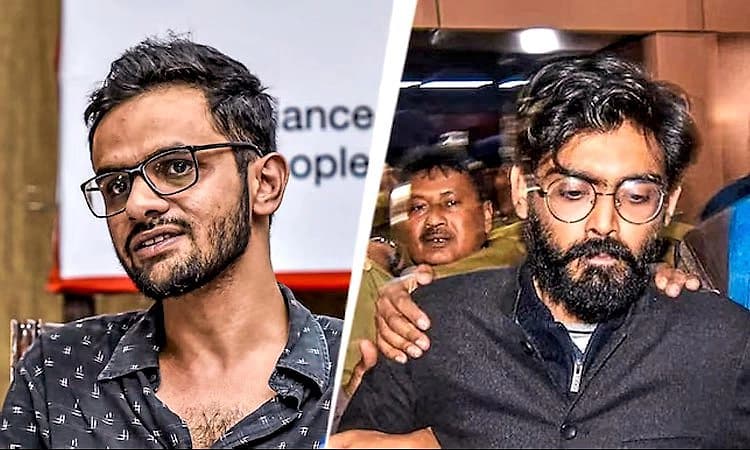 2020 Delhi Riots Case: ಉಮರ್ ಖಾಲಿದ್, ಶಾರ್ಜೀಲ್ ಇಮಾಮ್ ಗೆ ಜಾಮೀನು ನಿರಾಕರಿಸಿದ ಸುಪ್ರೀಂ