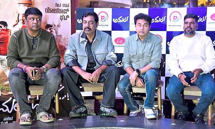 Album Song: ಶರಣ್‌ ಕಂಠದಲ್ಲಿ ‘ಅಮಲು’