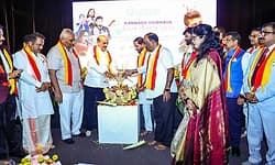 ಕನ್ನಡ ವೈಭವ 2025: ಭಾಷೆ, ಸಂಸ್ಕೃತಿ ಮತ್ತು ಏಕತೆಯ ಮಹೋತ್ಸವ