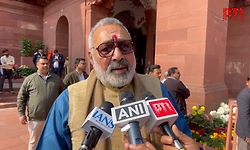 Opposition had a plan to attack members of treasury benches in Lok Sabha: Minister Giriraj Singh