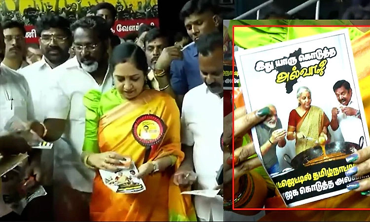 DMK launches 'halwa' campaign against Centre, alleges 'budget snub' to Tamil Nadu