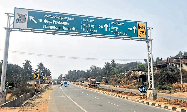 Bantwal: ದಾರಿ ಸೂಚಕ ಫಲಕ ಅಳವಡಿಕೆ ಆರಂಭ