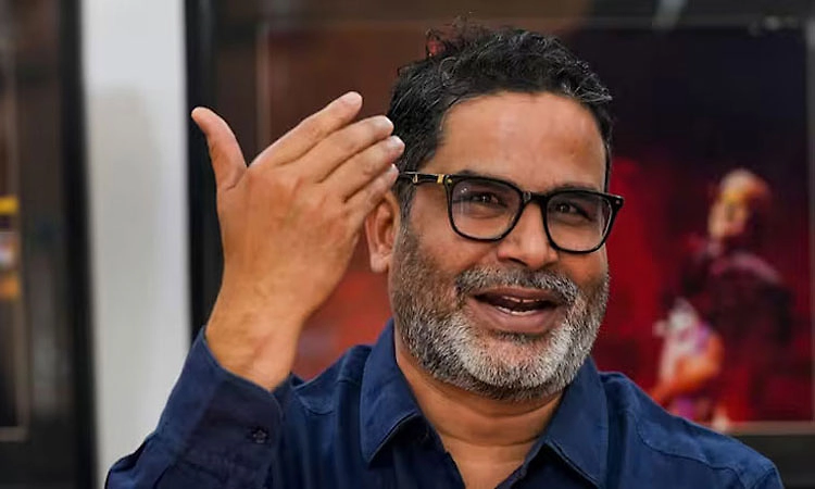 ಬಿಹಾರದಲ್ಲಿ ಮರು ಚುನಾವಣೆ ನಡೆಯಬೇಕು: ಸುಪ್ರೀಂ ಮೆಟ್ಟಿಲೇರಿದ ಪ್ರಶಾಂತ್ ಕಿಶೋರ್ ಪಕ್ಷ