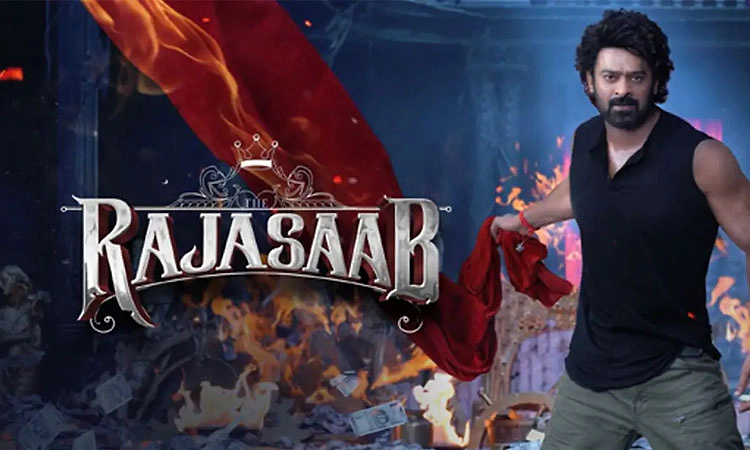 ʼದಿ ರಾಜಾಸಾಬ್‌ʼ ಒಟಿಟಿಗೆ ಭಾರೀ ಬೇಡಿಕೆ: ಸರ್ವರ್ ಅಪ್‌ಗ್ರೇಡ್ ಮಾಡಿದ ಜಿಯೋ ಹಾಟ್‌ಸ್ಟಾರ್‌