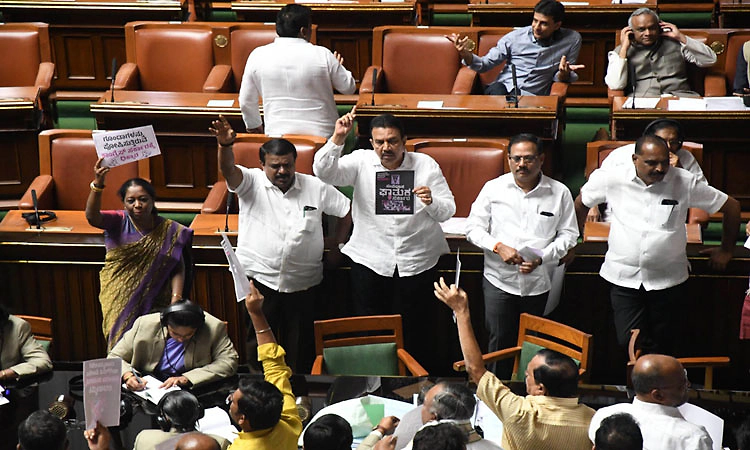 ಗದ್ದಲ, ಸಭಾತ್ಯಾಗದ ನಡುವೆ 'ಜಿ ರಾಮ್‌ ಜಿ' ವಿರೋಧಿ ನಿರ್ಣಯ ಉಭಯ ಸದನಗಳಲ್ಲಿ ಅಂಗೀಕಾರ