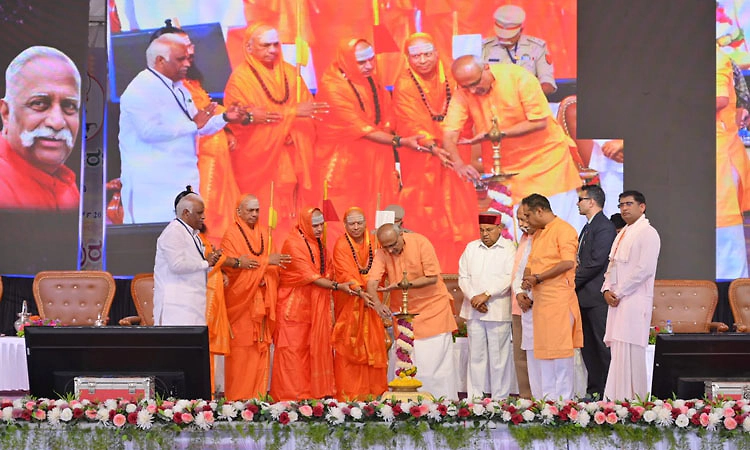 Chikodi: ದೇಶದ ಸಂಸ್ಕೃತಿ, ಆಧ್ಯಾತ್ಮಿಕ ಮೌಲ್ಯಗಳಿಗೆ ಮಹತ್ವದ ಸ್ಥಾನವಿದೆ: ಉಪರಾಷ್ಟ್ರಪತಿ