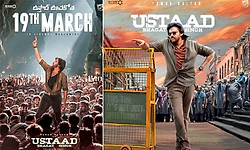 ʼಧುರಂಧರ್‌ -2ʼ ದಿನವೇ ಸೌತ್‌ ಸ್ಟಾರ್‌ ಪವನ್‌ ಕಲ್ಯಾಣ್‌ ‌ʼಉಸ್ತಾದ್‌ ಭಗತ್‌ʼ ರಿಲೀಸ್