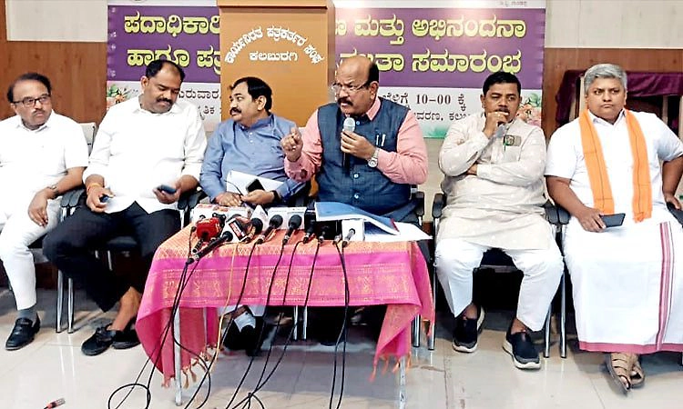 ಕಲಬುರಗಿ ಸಂಸದ ರಾಧಾಕೃಷ್ಣ ‘ಆನ್ ಲೈನ್ ಸಂಸದ’: ಡಾ.ಜಾಧವ್ ಲೇವಡಿ