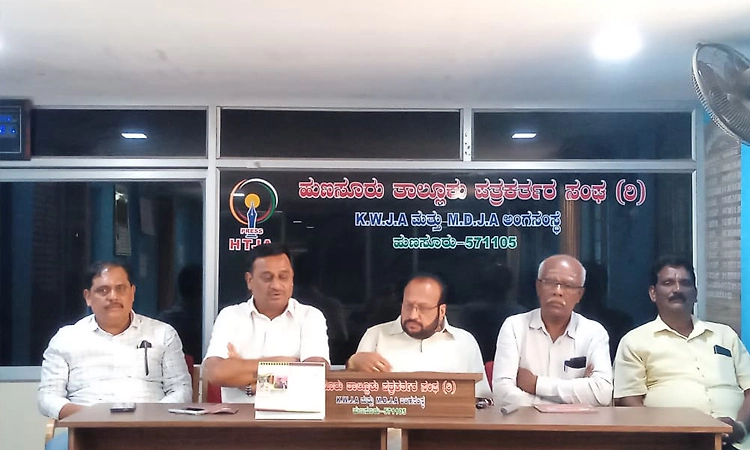 ಮಹೋತ್ಸವ: ಮಾದಹಳ್ಳಿಯಲ್ಲಿ ಮಾ.6 ಮತ್ತು 7 ರಂದು ವಿವಿಧ ಕಾರ್ಯಕ್ರಮ