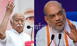 ಡ್ರಗ್ಸ್‌ ಮಕ್ತ ಭಾರತಕ್ಕೆ ಭಾಗ್ವತ್‌, ಅಮಿತ್ ಶಾ ಇದ್ದ ಸಭೆ ಸಂಕಲ್ಪ