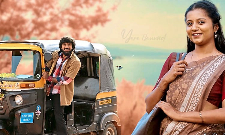 Dev Das Na Leela Movie: 'ಆಲೆ ಎನ್ನಾಲ್‌…': ತುಳು ಹಾಡಿನಲ್ಲಿ ಶಾನ್‌ ಮಿಂಚು