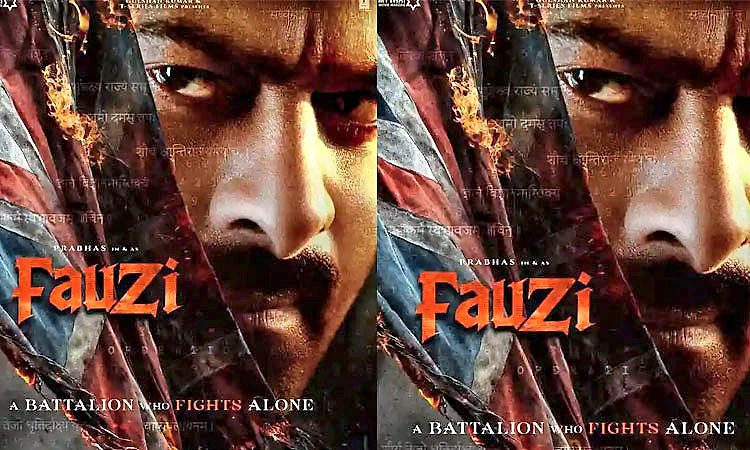 ʼಫೌಜಿʼ ಚಿತ್ರದ ಪ್ರಭಾಸ್‌ ಸ್ಟೈಲಿಸ್ಟ್‌ ಲುಕ್‌ ಲೀಕ್‌ - ಎಚ್ಚರಿಕೆ ಕೊಟ್ಟ ಚಿತ್ರತಂಡ