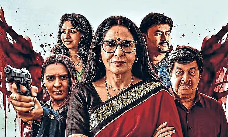 Aparichithe Movie Review: ಅಪರಿಚಿತೆಯ ಸಾಮಾಜಿಕ ಕಳಕಳಿ